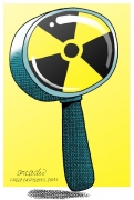 lente nucleare