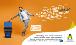 ALIA | Non liberarti a caso del tuo imballo. In ballo c’è il futuro del nostra pianeta