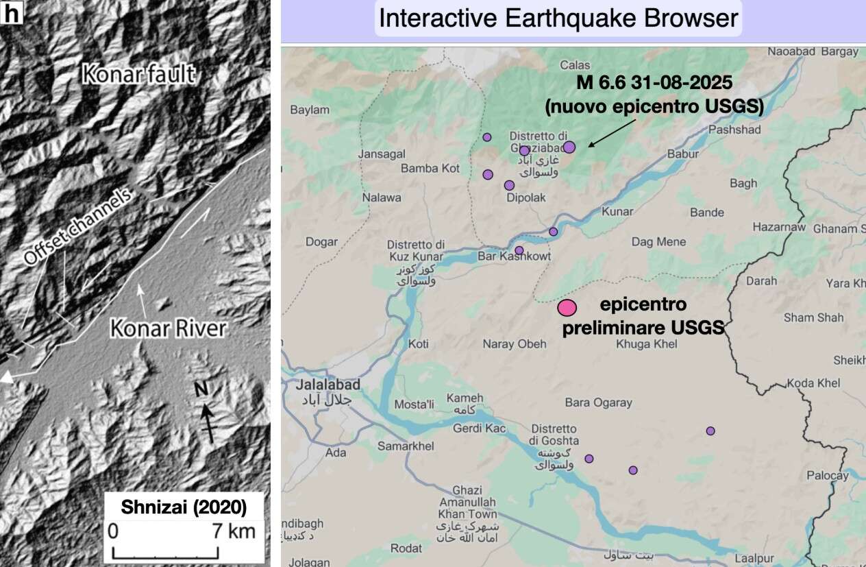 nuovo epicentro terremoto Afghanistan