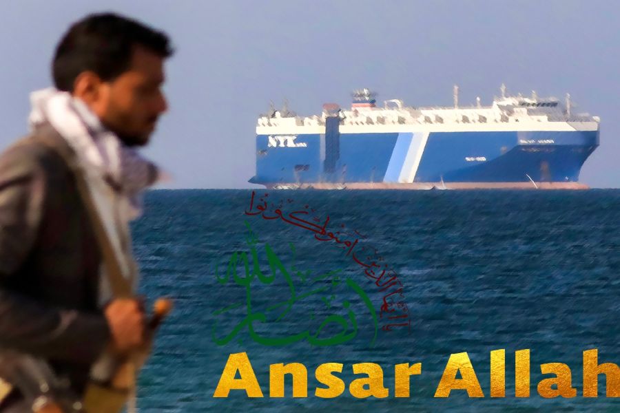 Yemen: la guerra del petrolio e per Gaza diventa occupazione dell’ufficio Onu a Sana’a